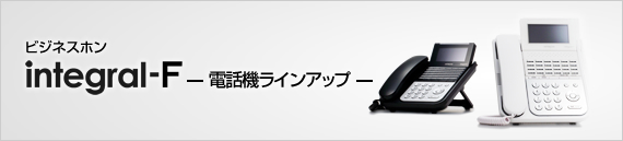 ie_lineup_h1[1]